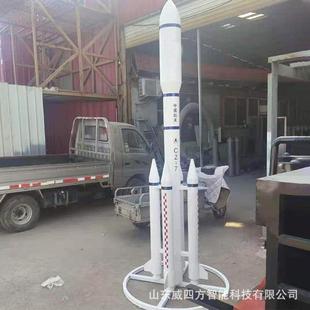 威四方 车间现货 铁艺神州火箭模型 西安航天基地互动返回舱展览