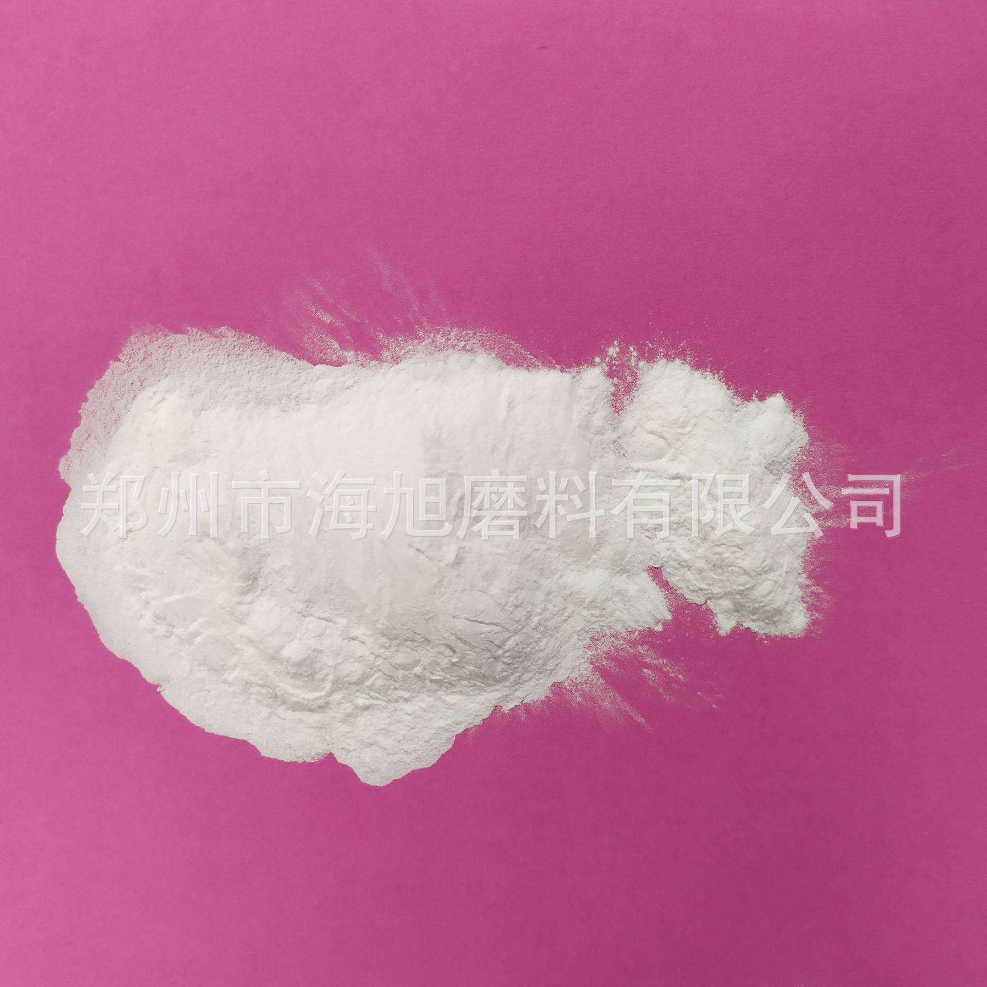 河南电熔氧化铝微粉W63 W50,办公设备/耗材/相关服务,其它,淘宝优惠券,粉丝福利购,淘宝优惠卷