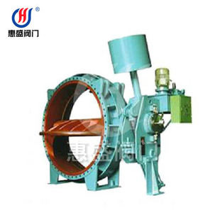 厂家直销 现货供应KD741H KD741H水轮机进水液控蝶阀