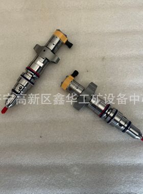 c9发动机喷油器293-4071 2934071喷油嘴20R8063 20R-8063