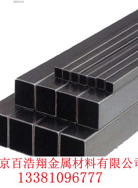 厂家方管 Q235A电厂电力工程黑色方矩管材