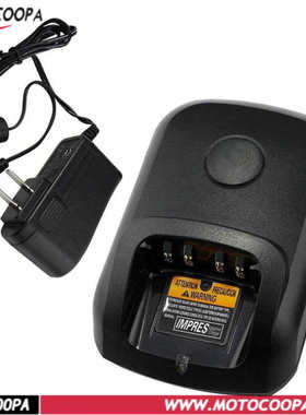 对讲机充电器XIR-P8268 P8200 P6500手台智能充WPLN4234座充+火牛