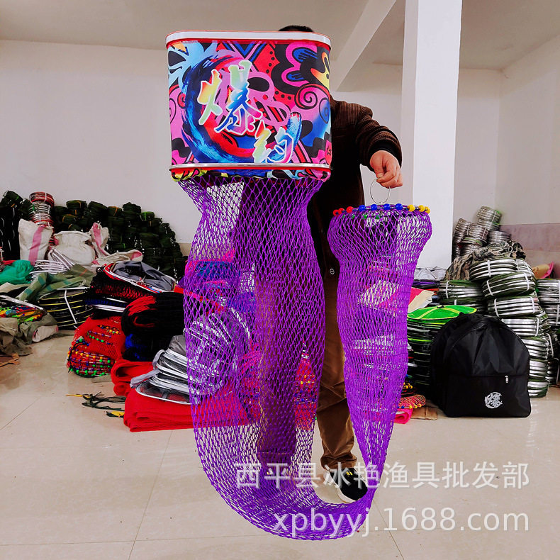 批发不锈钢防挂快干黑坑护手工编织双线大力马黑坑护方口鱼护