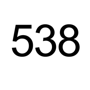 538 539