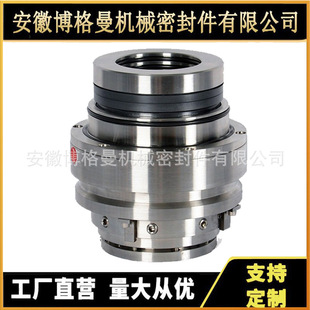 ASP1040 HTM 200机械密封30SV25M ZHTL 38S