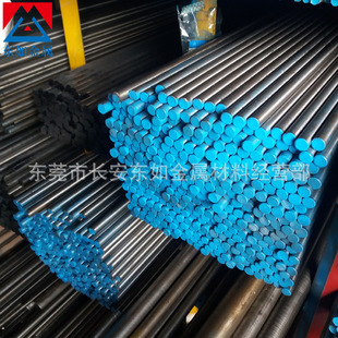 日本高寿命HMD5火焰钢 HMD5高硬度模具钢 HMD5材料 HMD5精光板