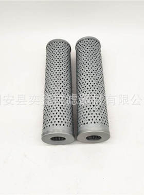 937931Q 补油泵液压油过滤器滤芯 电弧炉液压站滤芯油除杂质