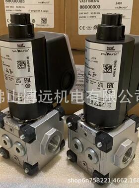 电磁阀VAS115R/NW VAS125R/NW VAS115R/NWSL VAS125R/NWSL