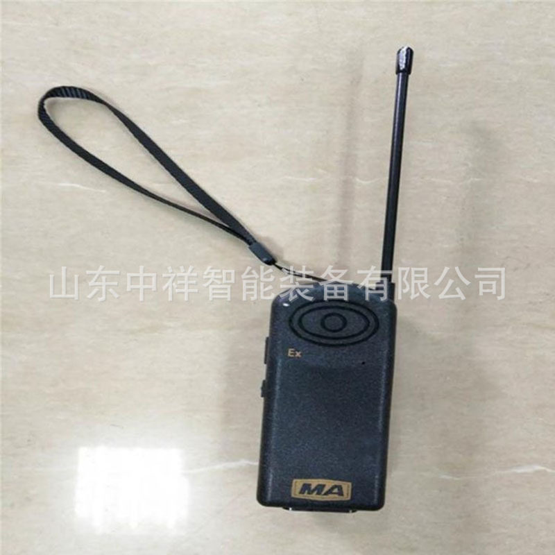 现货矿用本安型手持机 煤矿泄通讯系统手持电台 KTL101-S手持电台,办公设备/耗材/相关服务,其它,淘宝优惠券,粉丝福利购,淘宝优惠卷