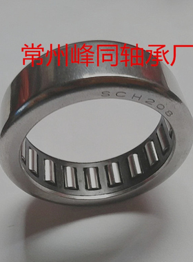 精密英制滚针轴承SCH208 BHA208 31.75*41.275*12.7MM 现货供应