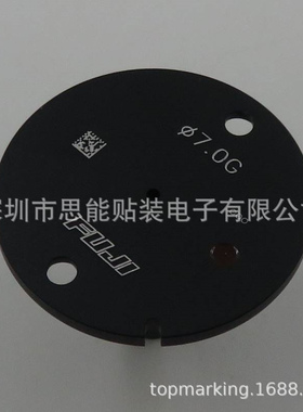 供应  SMT  贴片机  AA07320 φ7.0G NOZZLE H01 H02 吸嘴