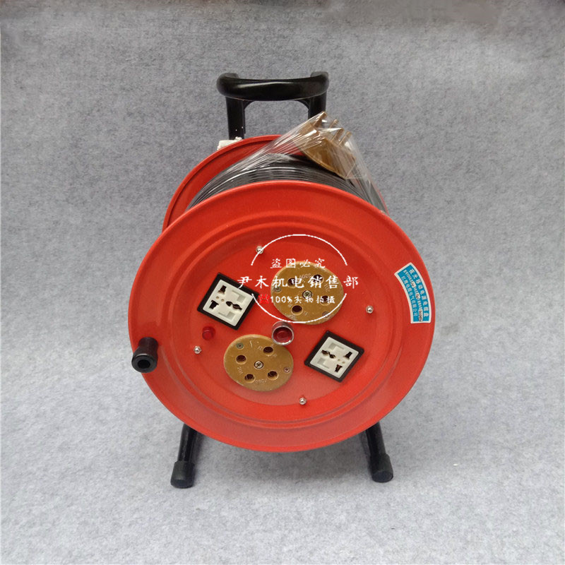 销售 YDX-3*6㎡+2 移动电缆盘30米带漏电保护拖线盘卷 线盘50米