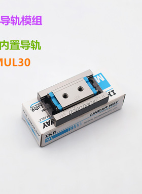 IKO交叉滑台 CRWU145-410R CRWU145-510R BSPG1225SL 不锈钢 现货