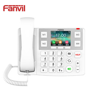 Fanvil方位X305IP电话机座机 老年IP电话机大音量大按键双网口