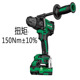 锂电无刷冲击钻RB DB2109锐霸150N.m电钻手持双电一充充电式 电钻