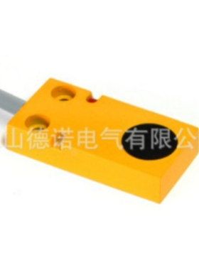 全新销售HTM电容式接近开关CCM2-1208N-A3U2 CCM2-1208N-B3U2