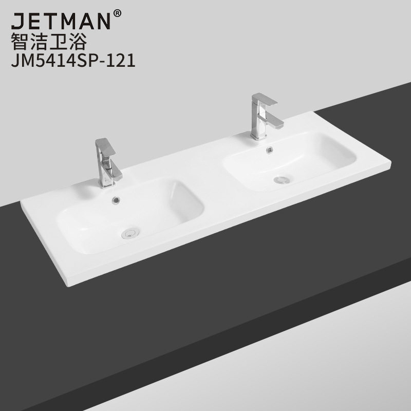 JM5414SP-121一体陶瓷盆双盆家用阳台宿舍洗脸盆台上盆洗手盆批发