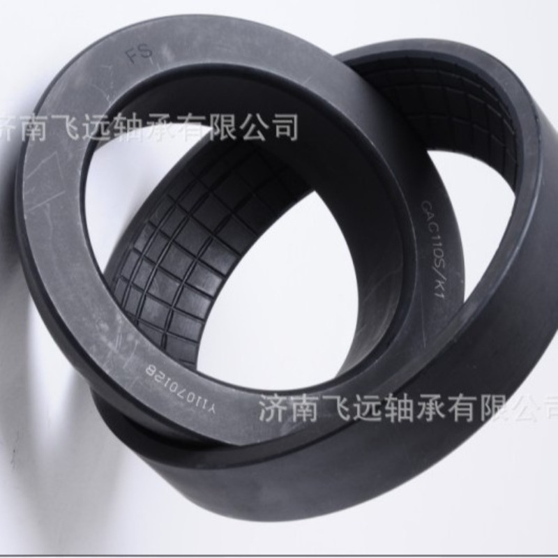 轴承 GAC64 GAC110 GAC120 GAC90 GAC60 GAC50 GACZ63 GAC100 S/K