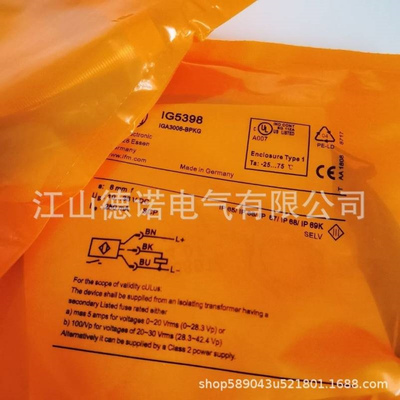 全新销售易福门电感式接近开IG5398实物拍摄质保2年
