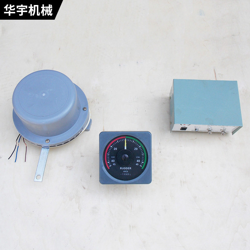 各种船用舵角方向表嵌入式舵角表三面指示器平面器发讯器船用仪表