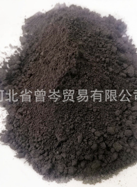 高纯硼粉     金属5N超纯硼粉 超细 碳化硼 硼铁粉 质量好 价格优