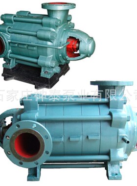 卧式多级离心水泵 D280-43X3 矿山排水泵,城市工厂电动给水泵给