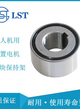 国产代替GMN品质单向离合器 FND442Z FND453Z SND442