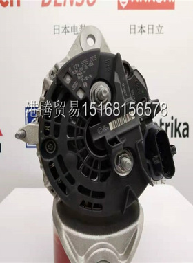 供应发电机0124555009、20409228、85000626发电机