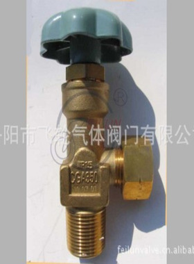 厂家供应 压缩天然气瓶阀 工业用气瓶阀 活瓣式氢气瓶阀 CGA350A