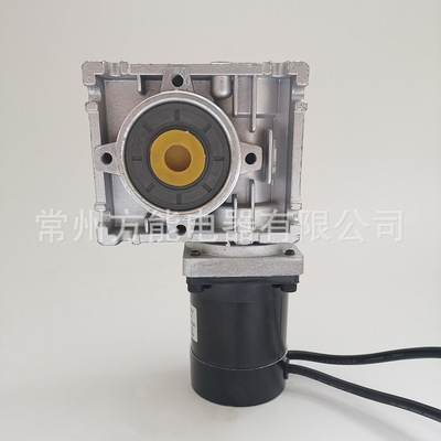 57BL75涡轮减速直流无刷电机 worm gear brushless motor厂家直销