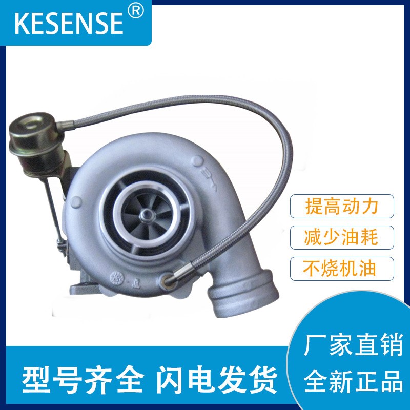 厂家直供涡轮增压器及配件小S200G 1118010-70D  04259204KZ
