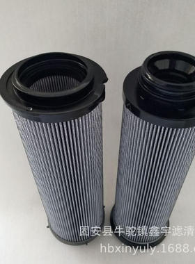 944444Q液压滤芯944449Q