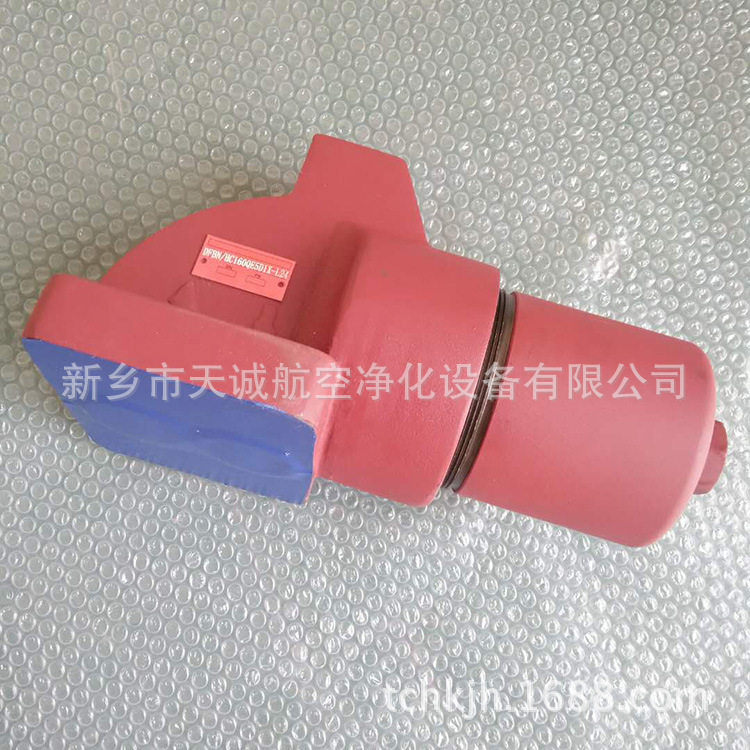 回油过滤器RFBN/HC660DN20F1.0/-A5-B6天诚净化