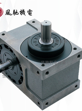 RU60DS-48-210-2R/L中国台湾潭子TANTZU法兰型精密分割器