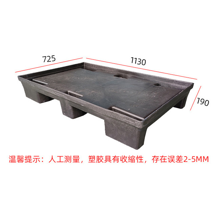 1130*725压铸围板箱压铸天地盖围板箱仓储物流周转箱批发