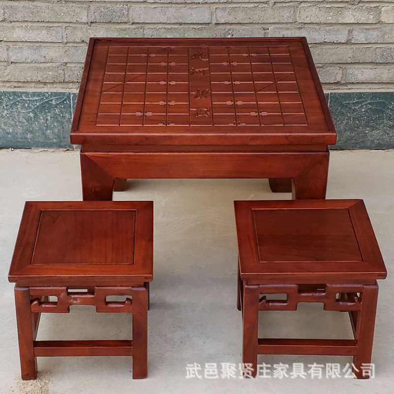 实木象棋桌两用五子棋国学桌休闲跳棋军旗桌椅厂家双人榆木围棋桌