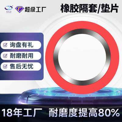 纵剪分条机滚剪机不锈钢板卷料硅钢酸洗钢冷热轧卷垫片耐磨耐用
