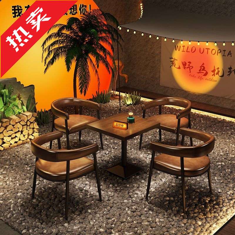复古工业风清吧咖啡西餐厅烧烤店烧烤店餐吧奶茶店小酒馆商用桌椅