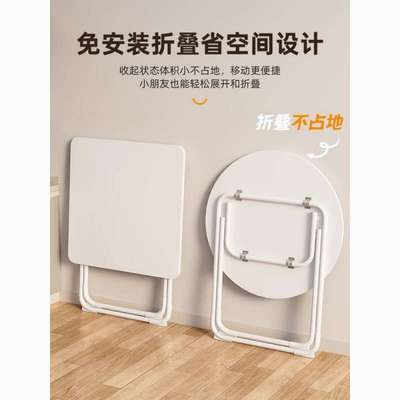 可折叠桌子餐桌家用小户型便携摆摊桌椅组合简易圆桌阳台吃饭方桌