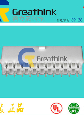 39-28-9208 39289208 5566-20B2GS-210 MOLEX原厂4.2间距镀金 20P