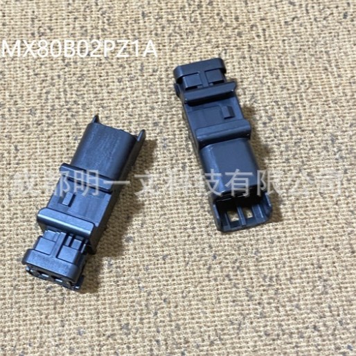 JAE插头MX80B02PZ1A全新汽车连接器母塑壳 2P 防水黑色