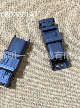 JAE插头MX80B02PZ1A全新汽车连接器母塑壳 2P 防水黑色