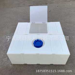 加厚150L方形水箱家用牛筋料困水养鱼水箱100L运输拉鱼翻盖储水桶
