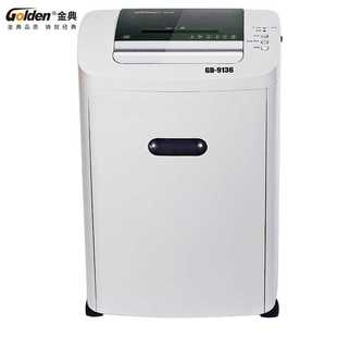 金典 9136碎纸机办公家用A4单次6张20L可碎纸卡 GOLDEN