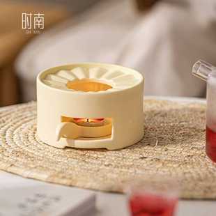 蜡烛温茶炉小火炉套装 新中式 家用保温暖茶烛台陶瓷加热底座温茶器