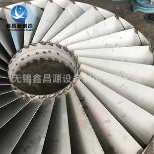 煙氣分布304脫硫塔整流器 廠家供應(yīng)2205不銹鋼整流器 耐腐蝕