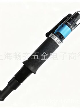 T35AB气动定扭起子，鑫速威T405AB定扭风批，T45AB气动螺丝起子