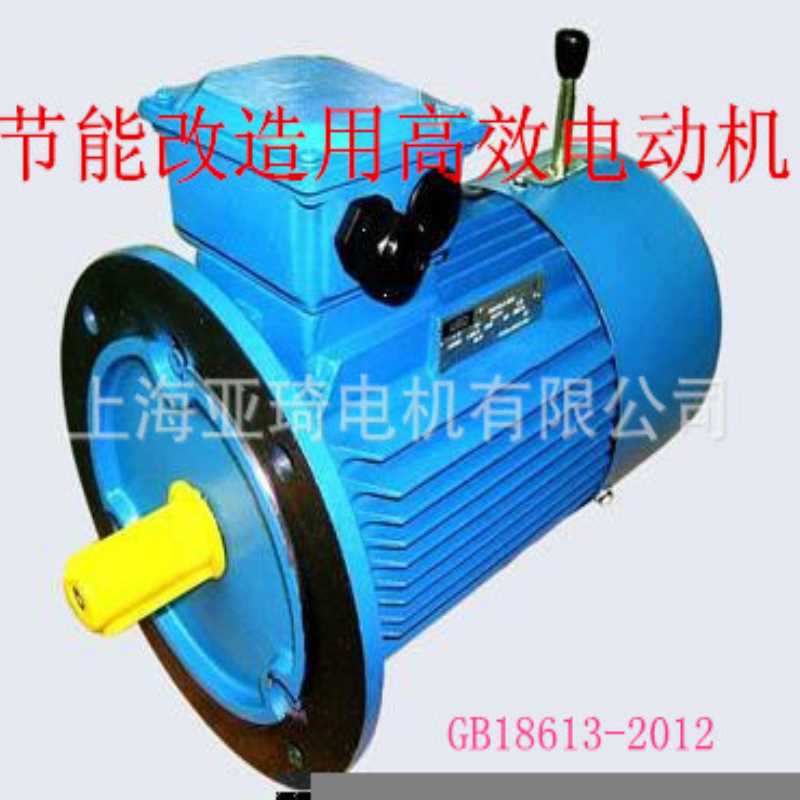 YE3EJ-801-2 0.75KW二级能效刹车电机 2级能效刹车马达