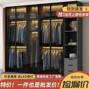 轻奢衣柜家用卧室衣架小户型衣橱现代简约储物衣帽间玻璃柜子
