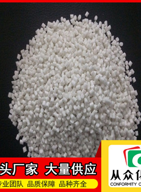 3-苯氧基苯甲醛  39515-51-0